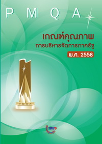 from_1
